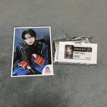 ONE N' ONLY REI 브로마이드 네임 배지