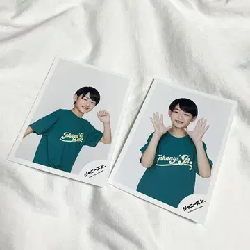 젠뇨지 라이 공식 사진