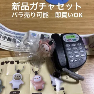 새상품 가챠 세트
