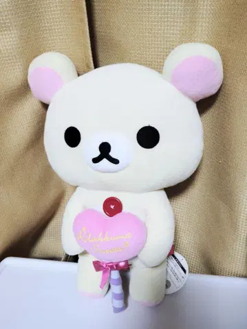 코리락쿠마 봉제 인형 하트 캔디 포함