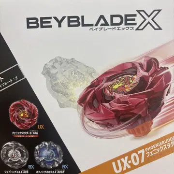 BEYBLADE X 베이 블레이드 X 피닉스 래더 덱 세트
