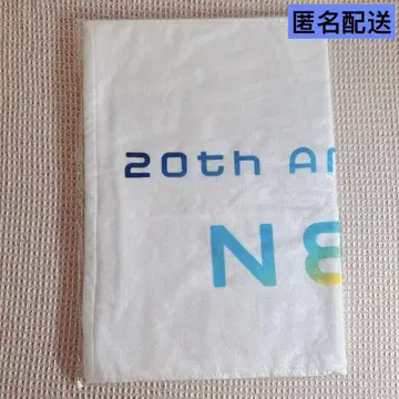 [ 미개봉 새상품 ] NEWS EXPO 스포츠 타월
