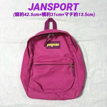 [ JANSPORT ] 백팩 pink x purple