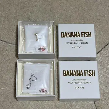 bananafish 재료 크라운 귀찌 (한쪽용)