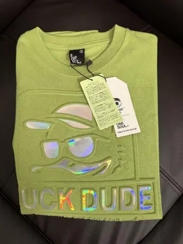 Duckdude T셔츠 라임 그린 남성용