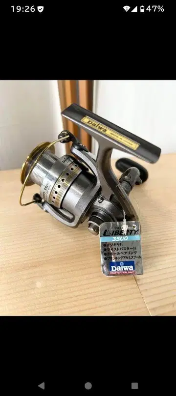 다이와 LIBERTY 3500 낚시릴