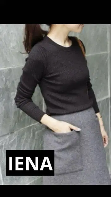IENA 하이 게이지 리브 크루넥 풀오버 모크 차콜 그레이