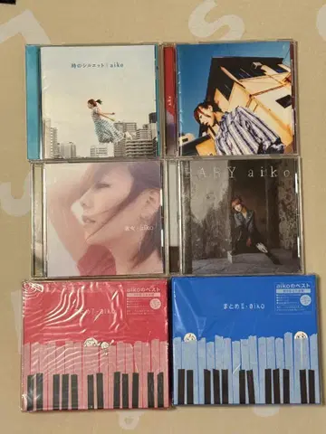 aiko 앨범 6개 세트