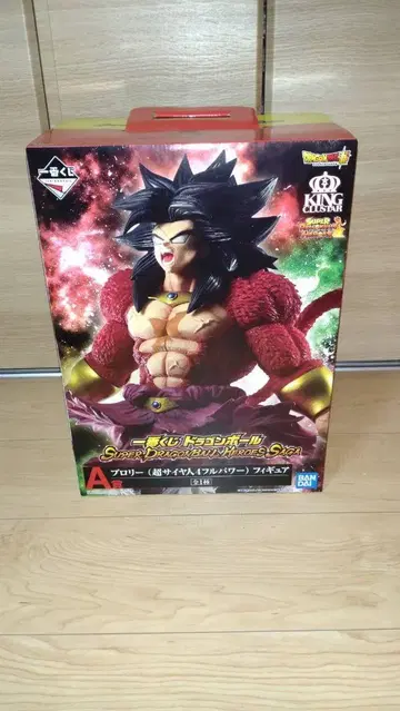 제일복권 드래곤볼 A상 브로리