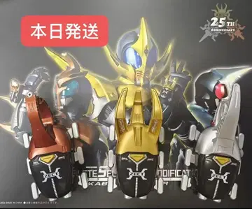 CSM풍 카부틱 제크터 스펙 대사 bgm 포함
