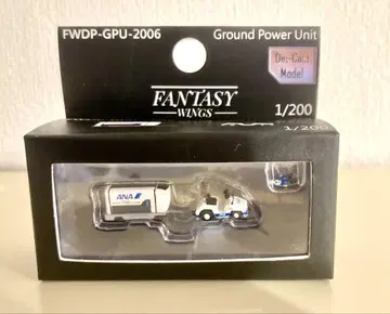 ANA GroundPowerUnit 1/200 토잉카 GPU