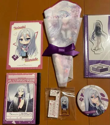 [가격 인하 접수합니다] 요이사키 카나데 굿즈 세트 묶음 판매