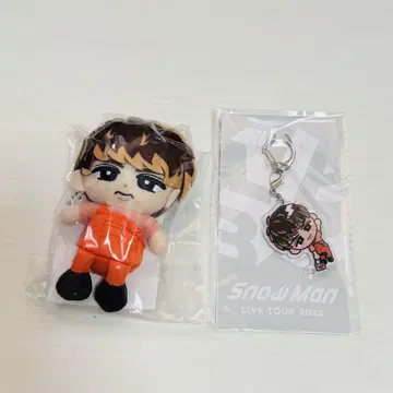 Snow Man 무카이 코지 스노치루 아크릴 키링 인형