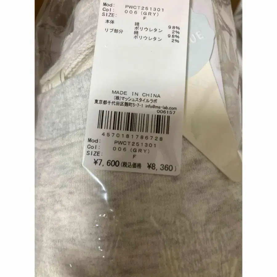 3번째 상품 이미지