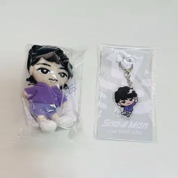 Snow Man 후카사와 타츠야 스노치루 아크링 키링
