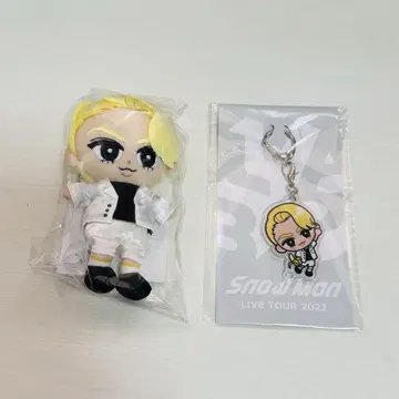 Snow Man 라울 스노치루 아크링 키링 누이