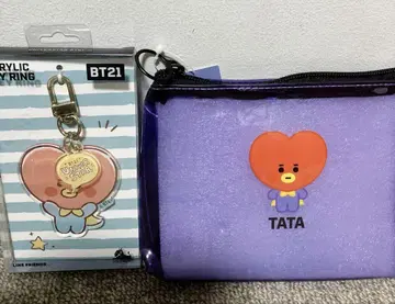 BT21 TATA 클리어 멀티 케이스 파우치 키링 미사용