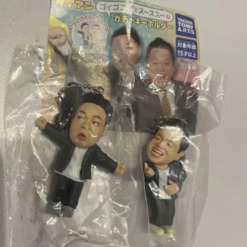 다이앤 가챠가챠 키링 츠다 다이스케 세트 수우를 드립니다