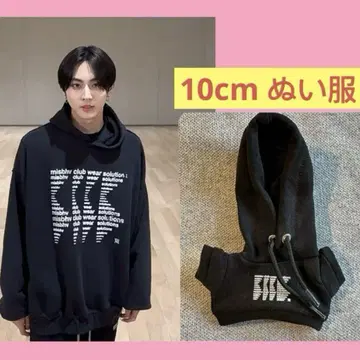 enhypen 정원 봉제 인형 의류 10cm 후드티 2