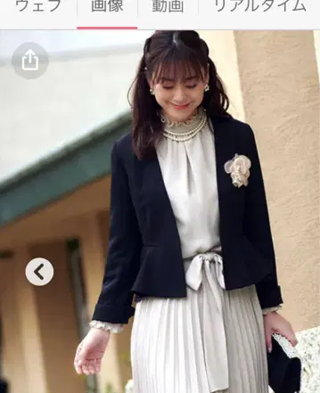 미사용 새상품 RUIRUE 네이비 자켓 L
