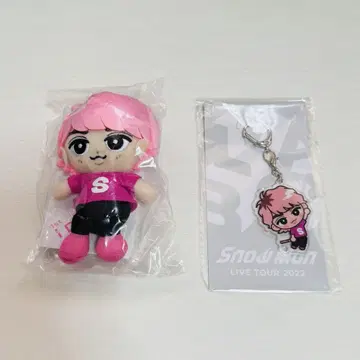 Snow Man 사쿠마 다이스케 스노치루 누이 아크링 키링