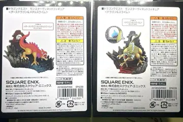 드래곤 퀘스트 몬스터 비네트 피규어