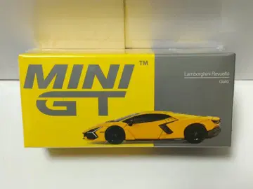MINI GT 1/64 람보르기니 레블토 옐로우