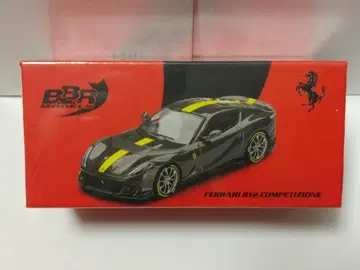 BBR 1/64 페라리 812 컴페티치오네 Competizione