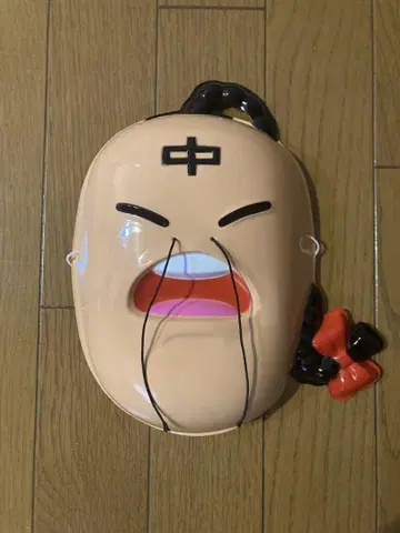 라멘맨 가면 레트로 레어 상품