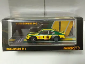 이노모델 1/64 LB 웍스 마쓰다 RX-3 사반나