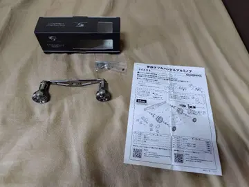 SHIMANO 꿈의 공방 더블 핸들 알루미늄 노브 55mm 그레이