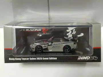 이노모델 1/64 혼다 S2000 제이즈 레이싱 회장 한정판