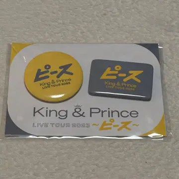 King & Prince 캔뱃지 세트