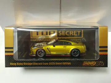 이노모델 1/64 닛산 스카이라인 GT-R R35 탑 시크릿