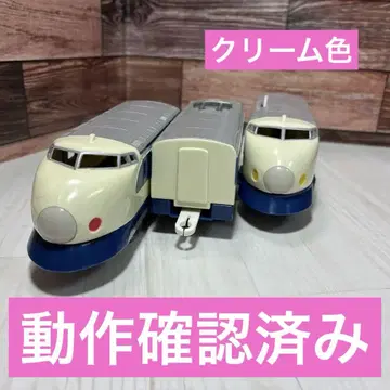 [작동 확인 완료] 프라레일 0계 신칸센 크림색