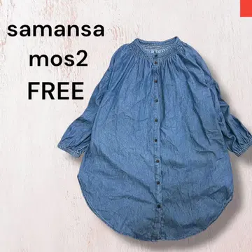 사만사 모스모스 samansa mos2 데님 더블 셔링 튜닉