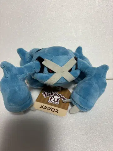 [ 메타그로스 ] 포켓몬 센터 오리지널 봉제 인형