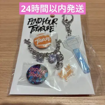 TREASURE 팝업 멀티 참 세트