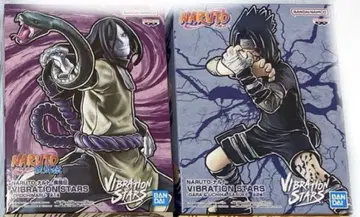 NARUTO -나루토- 질풍전 VIBRATION STARS
