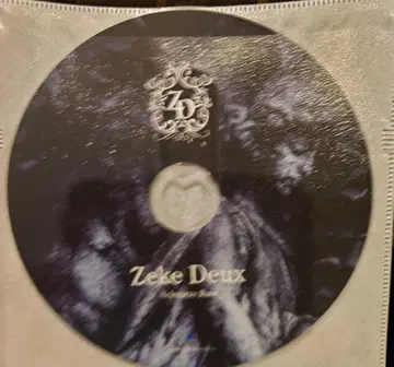 zeke deux Schwarze Rose