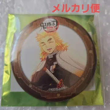 귀멸의 칼날 무한성편 제1장 결전의 서막 제1기 캔뱃지 렌고쿠 쿄쥬로