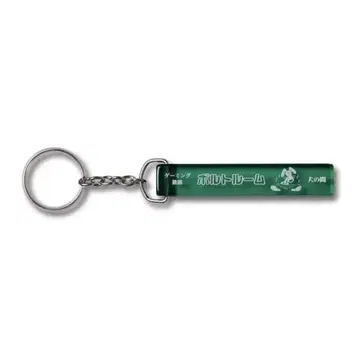 료칸 ROOM KEYCHAIN / GREEN