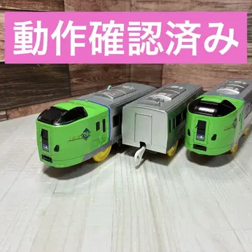 [ 작동 확인 완료 ] 프라레일 789계 슈퍼 백조 라일락
