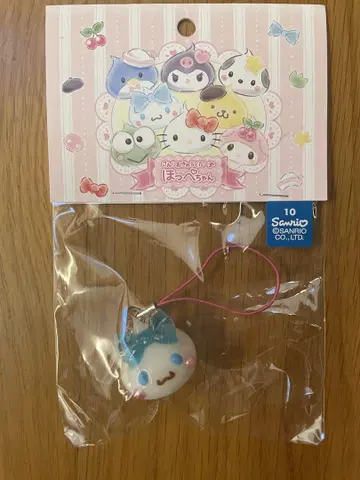 산리오 뽀뻬짱 스트랩 시나모롤 시나몬