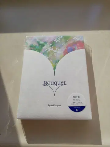 Bouquet 료타 카타요세 초회반 CD