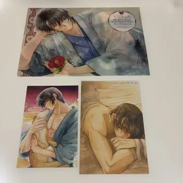 새벽의 연화 부록 3점 가격 인하 불가