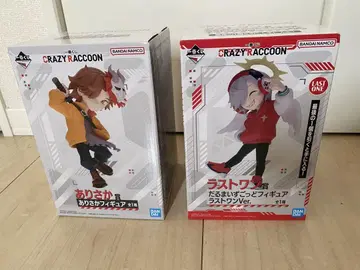 CRAZY RACCOON 아리사카 달마이즈갓 라스트 원상