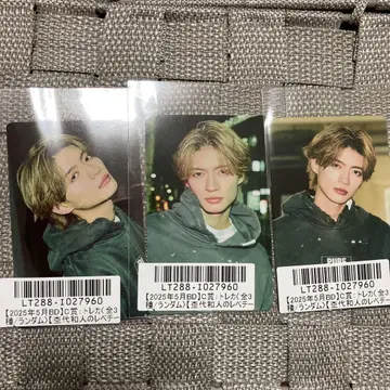 원인은 자신에게 있다. 모쿠다이 카즈토 키라리 트레이딩 카드 컴프