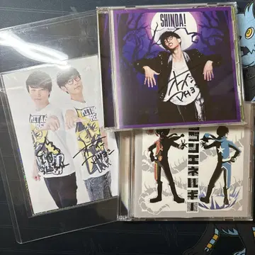 친필 사인 CD, 엽서