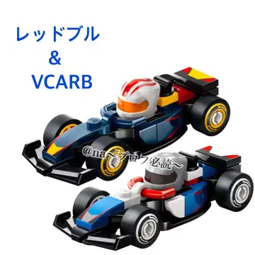 LEGO F1 컬렉터즈 2세트